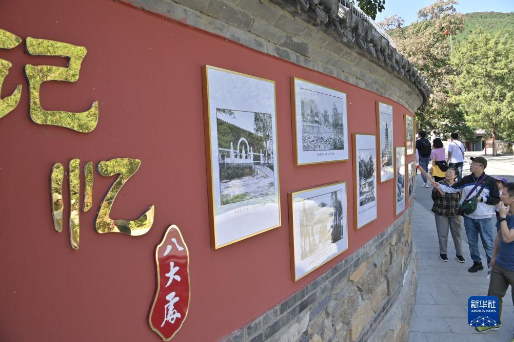 皇冠注册账号